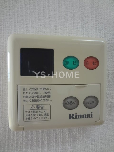 その他18