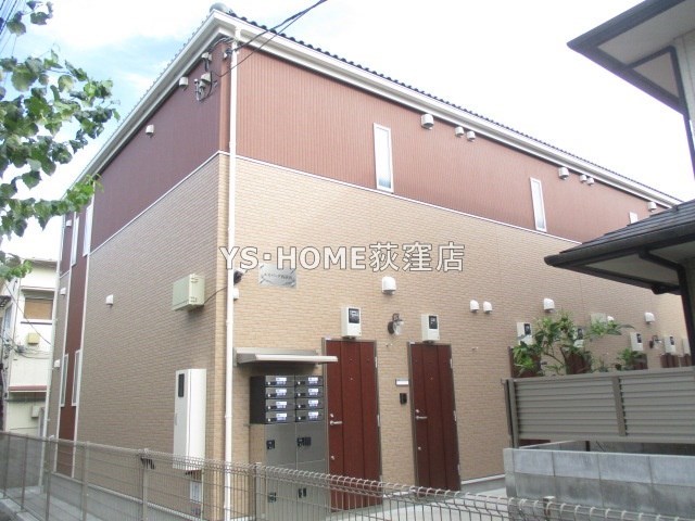 エスパーダ西荻南 外観