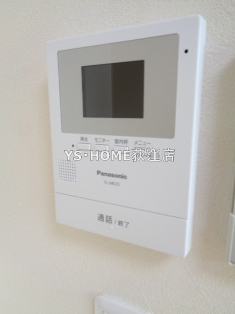 エスパーダ西荻南 その他6