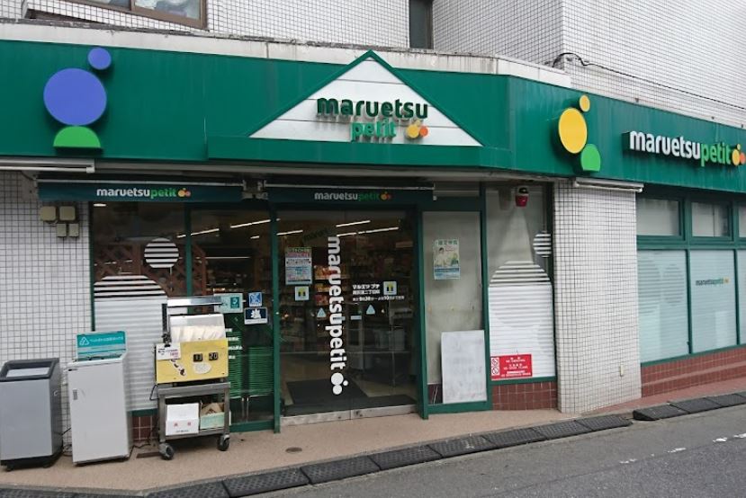 エスパーダ西荻南 周辺画像1