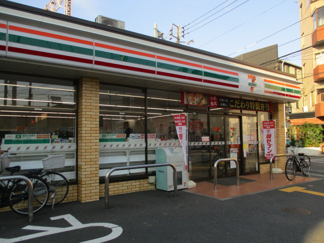 エスパーダ西荻南 周辺画像5