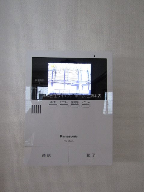 ベアホーム その他3