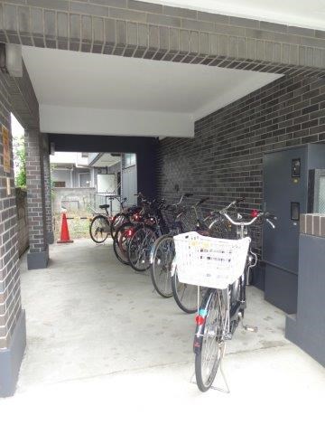 その他9