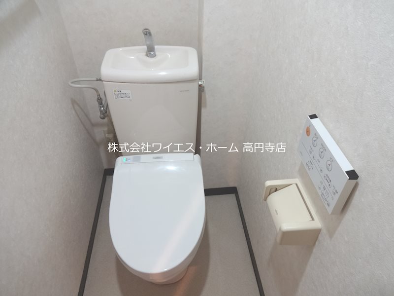 ルイ・セニョール その他2