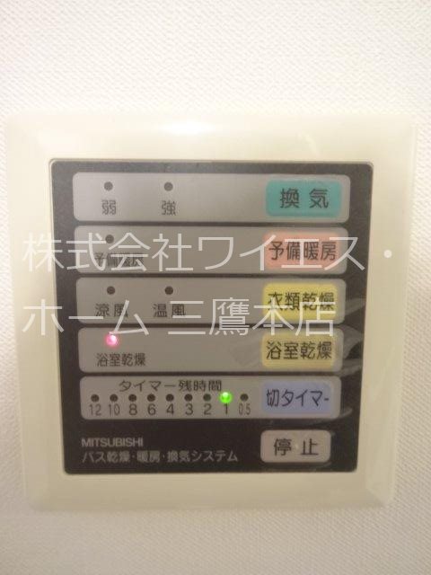 フィオレンテ小金井　 その他4