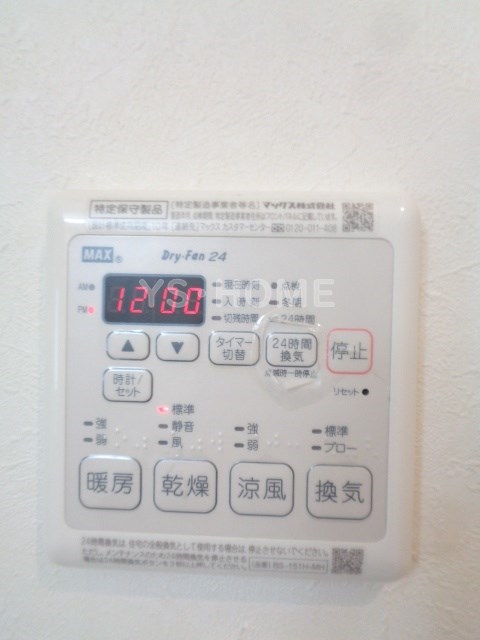 下井草３丁目戸建 その他5