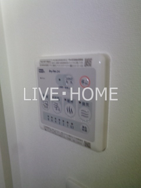 その他8