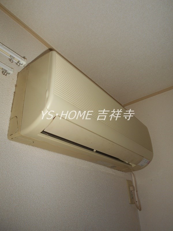 その他8
