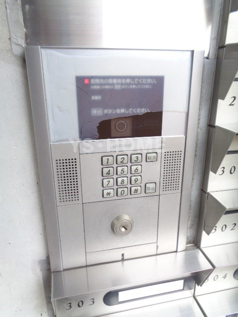 その他6