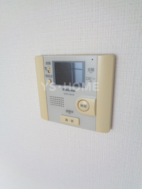 その他14