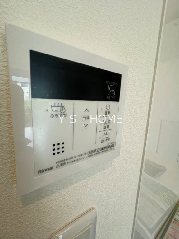その他16