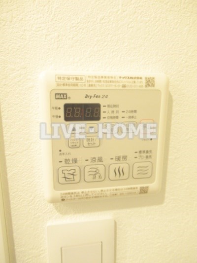 その他13