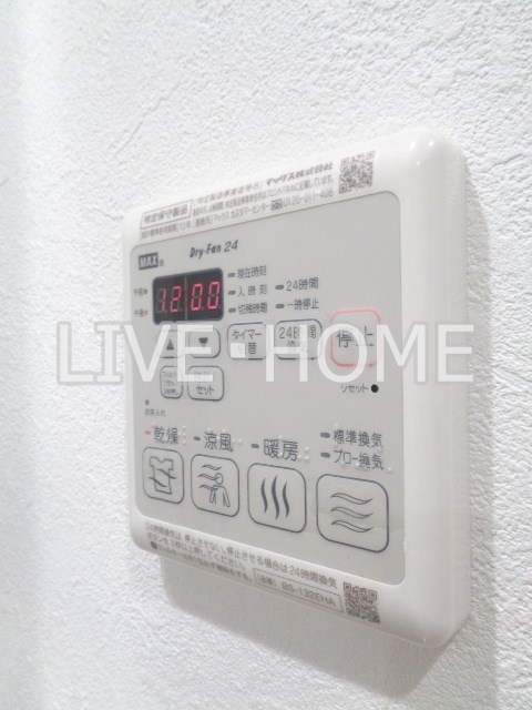 その他16