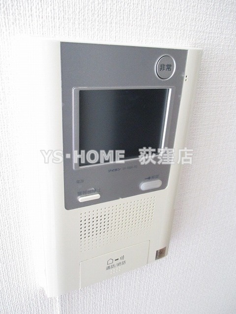 その他14