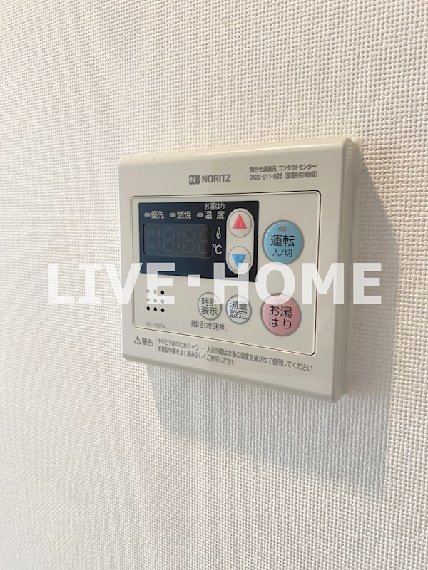 その他19