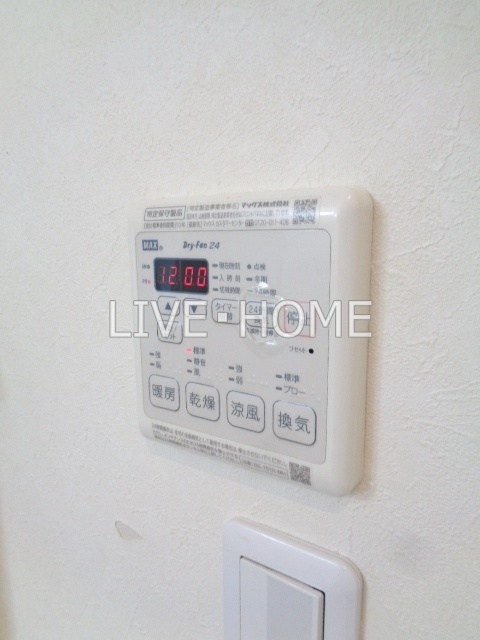 その他17
