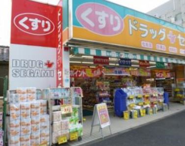 ヴェルフォーレ阿佐ヶ谷 周辺画像2