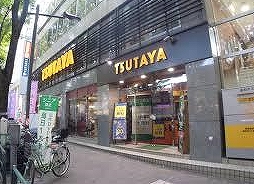 ヴェルフォーレ阿佐ヶ谷 周辺画像3
