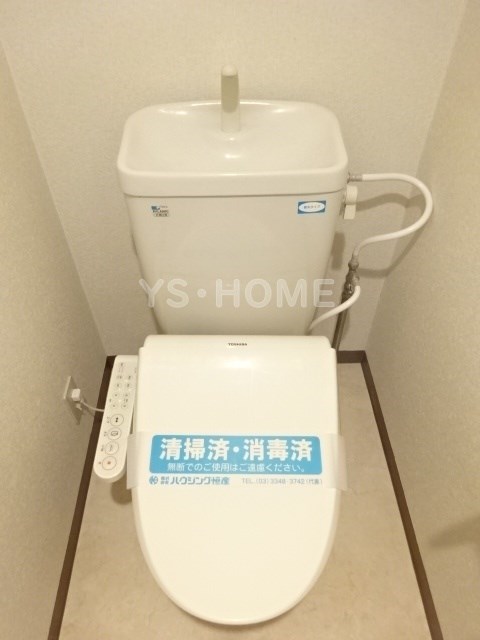 その他1