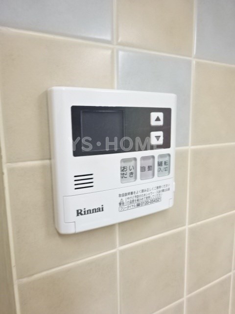その他5
