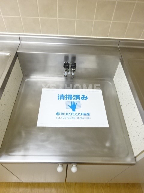 その他14