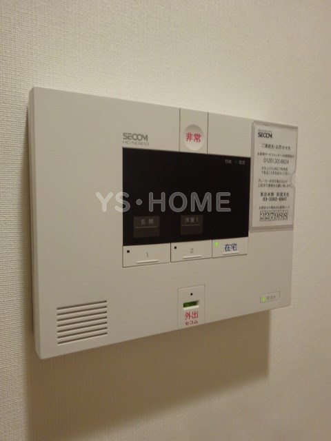 その他5
