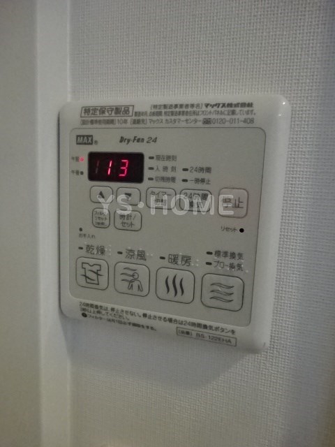 その他18