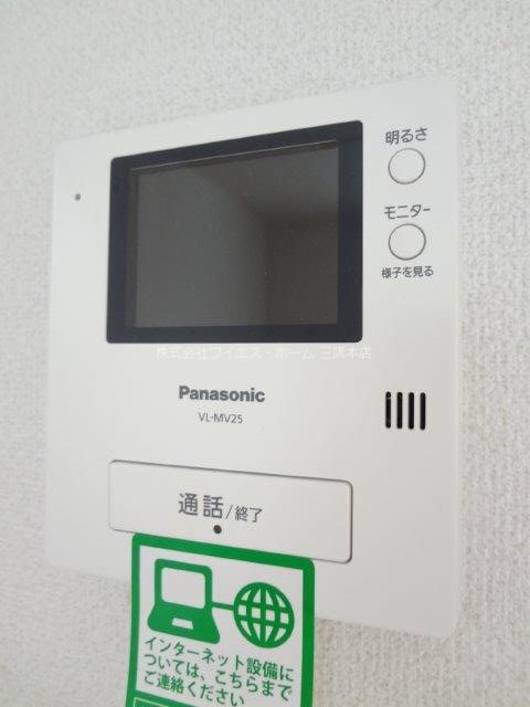パークサイド小金井 その他3