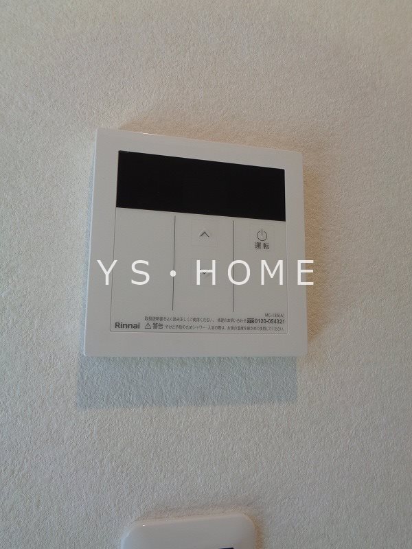 その他12