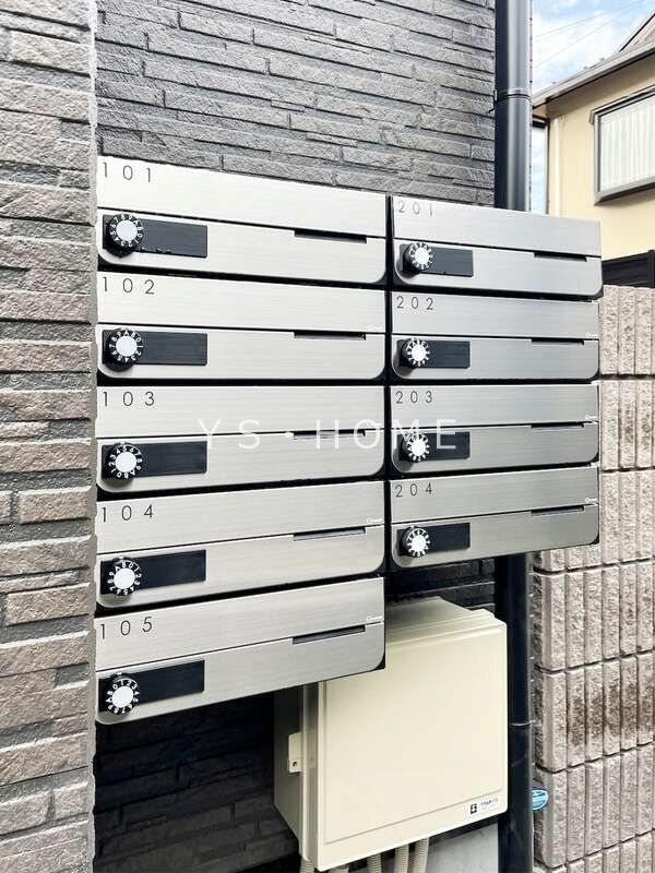 その他12