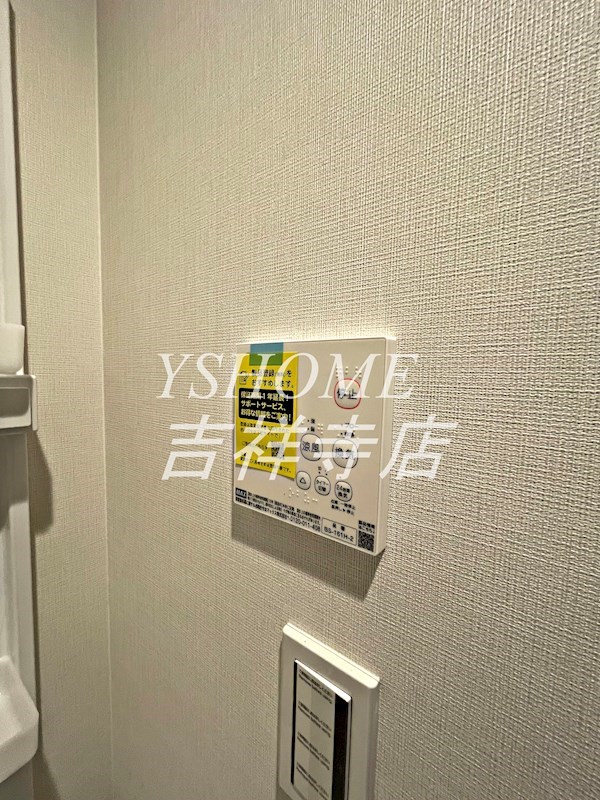 その他13