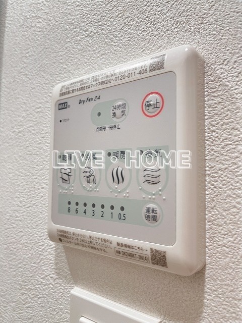 その他6