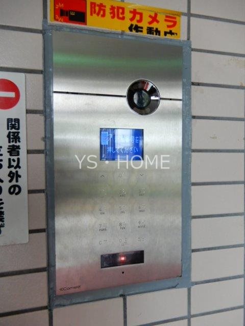 エクリーンミタカ その他13