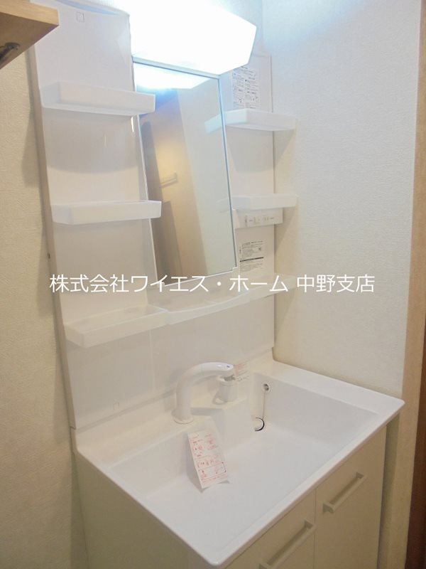 その他2