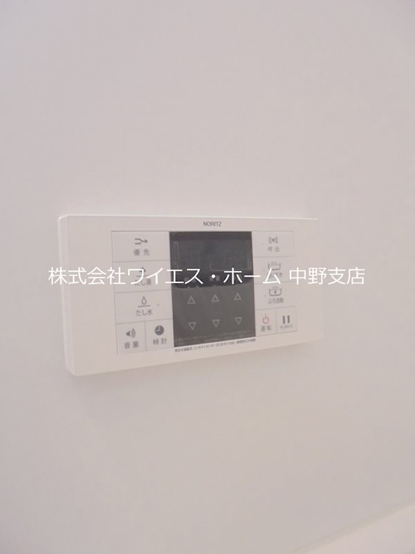 その他5