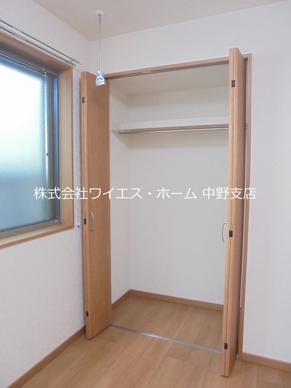その他7