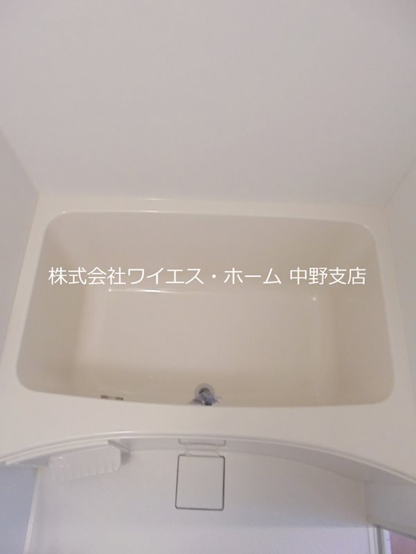 その他8