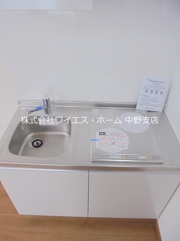 その他9