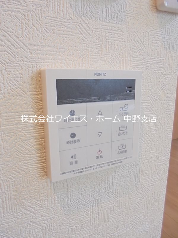 その他13