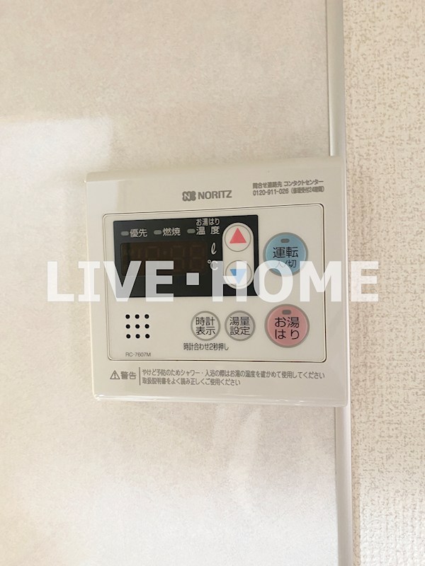 その他26