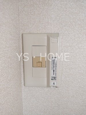 エルトベーレ三鷹　　 その他6