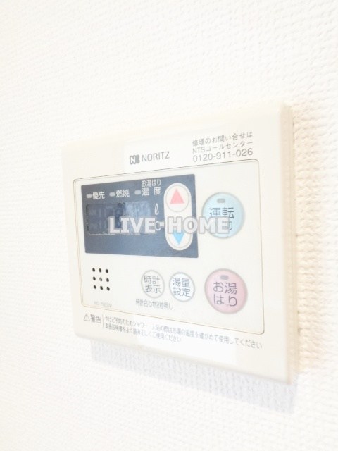 その他15