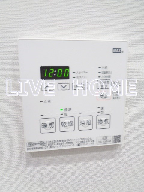 その他23