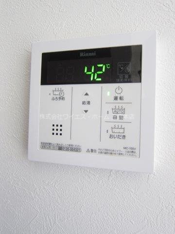アンテリュール  その他10