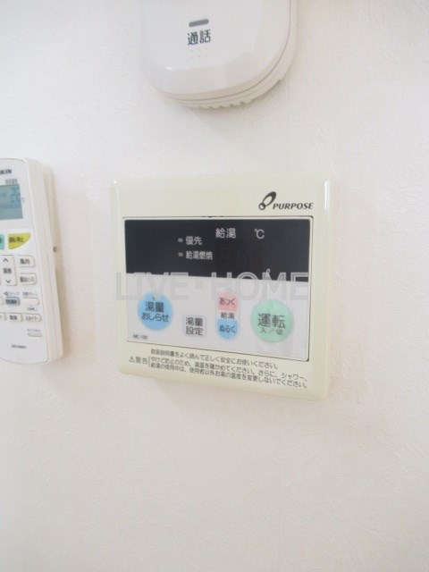 その他4