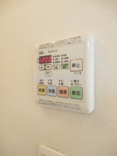 その他9