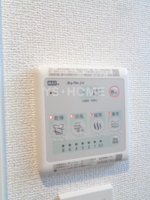 その他18