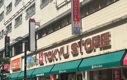 コスモ　ノーマ 周辺画像1