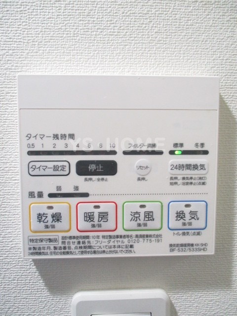 その他15