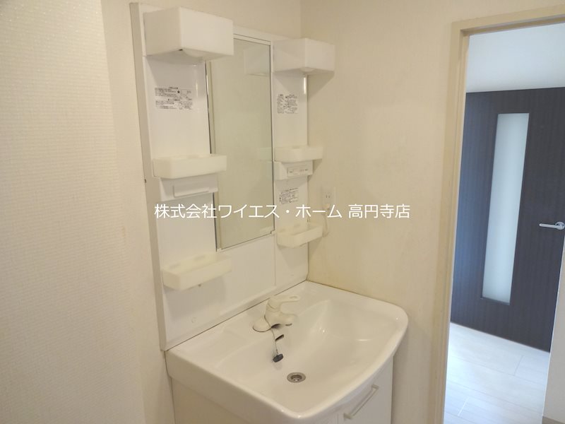 その他2